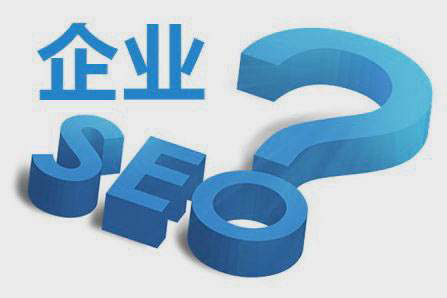 企業seo.jpg