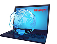 哪些因素可以影響鄭州網(wǎng)站制作的效果？