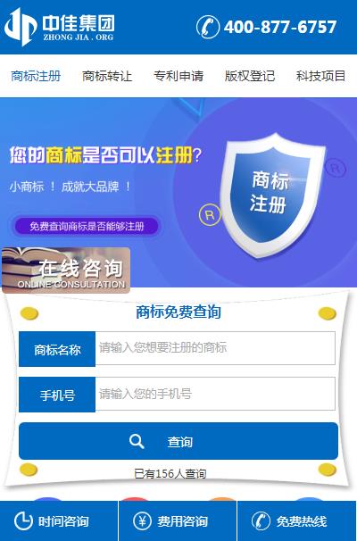 1596525607549931.jpg 中佳.jpg