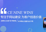 高端網站怎么設計才好看？