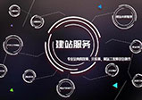 怎樣提高網(wǎng)站被收錄的速度？
